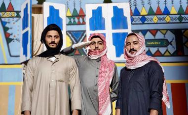  صالح أبوعمرة