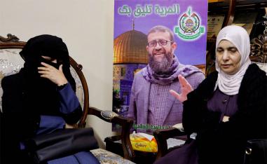 Khader Adnan's family