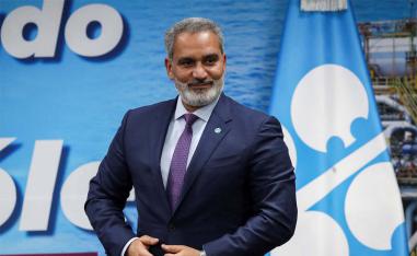 OPEC Secretary General Haitham Al Ghais