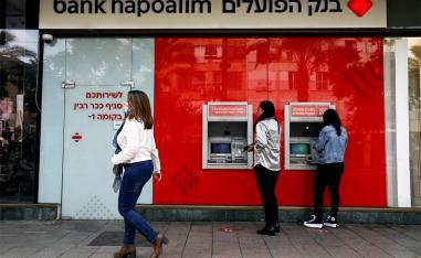 A weak shekel has partly contributed to the high inflation rate
