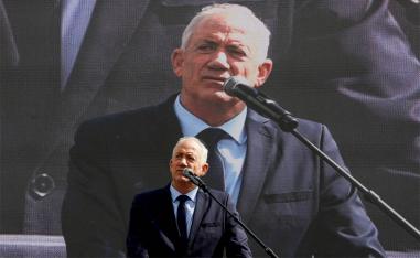 Benny Gantz, head of the largest opposition party