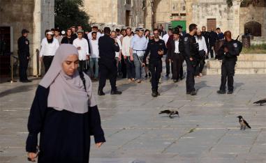The annual parade marks Israel's capture of Jerusalem in the 1967 war