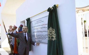 King Mohammed VI