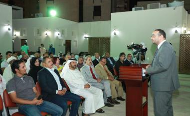 بيت الشعر بالشارقة