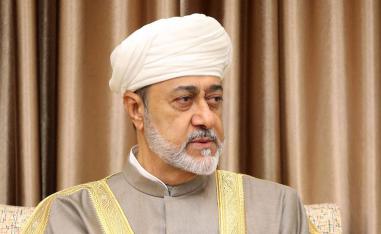 Decreed by Sultan Haitham bin Tariq al-Said