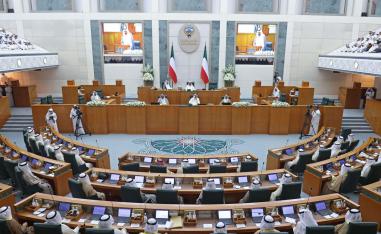 الكرة في ملعب مجلس الامة