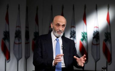 جعجع يشدد على ضرورة نزع حزب الله من داخل الدولة