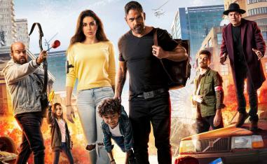 الملصق الإعلاني للفيلم