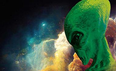 'أنا وأنت: حوار بين كوكبين'