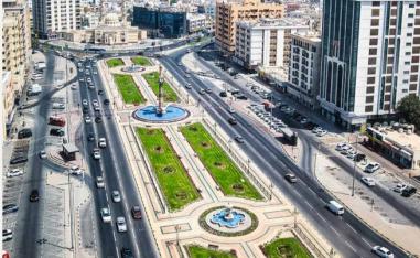 الحيرة