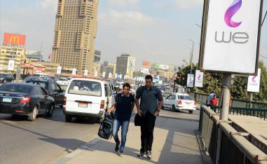 Special tax exemptions for state-owned entities eliminated 