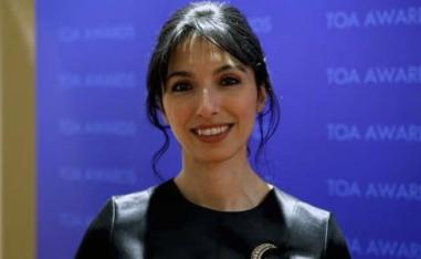 Hafize Gaye Erkan is the first woman governor of the central bank