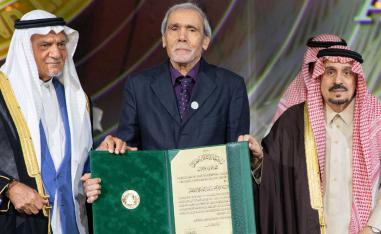 'الجوبة'