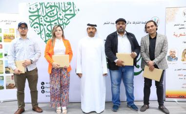 ورشة فن الشعر والعروض