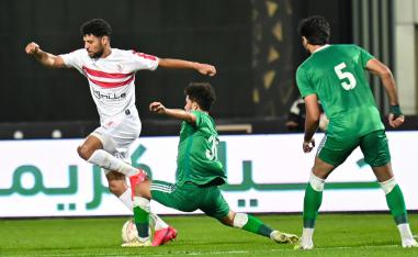 الزمالك