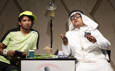 'صادق النمك'