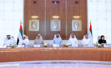 الشيخ محمد بن راشد يشدد على حماية الاستقرار المالي في الامارات