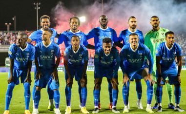الهلال
