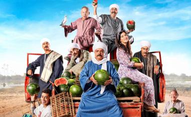 'مرعي البريمو'