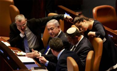 Netanyahu's coalition won the first of three required votes for the new bill to be written into law