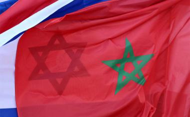 Morocco, citing Israeli policies on the Palestinians, last month postponed a so-called Negev Forum of Israel and Arab states