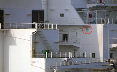 Damage sustained by M/T Richmond Voyager after an Iranian naval vessel fired multiple rounds 