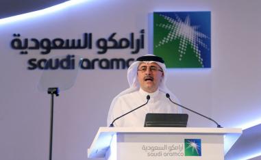 أمين الناصر: تظل نظرتنا على المدى المتوسط إلى البعيد دون تغيير