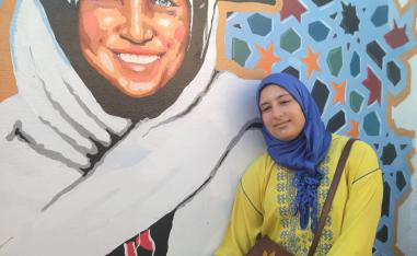 (من صفحة جهينة الإبراهيمي بفيسبوك)