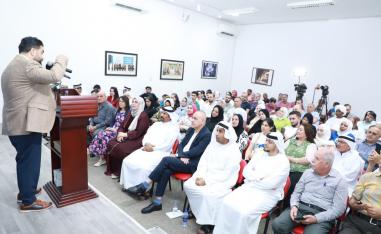 بيت الشعر بالشارقة