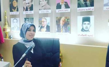 الدكتورة الجزائريّة آمنة حزمون