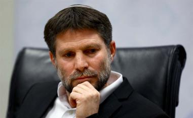 Israeli Finance Minister Bezalel Smotrich 