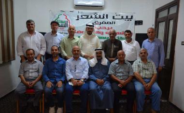 'بيت الشعر المفرق'