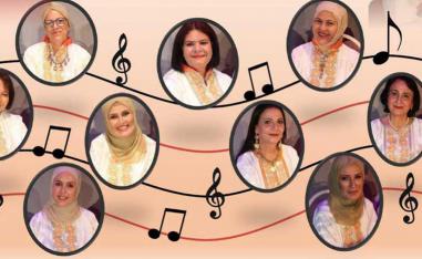 مجموعة 'إليكن' الغنائية