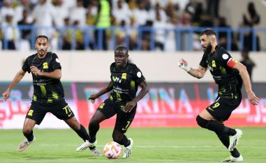 الاتحاد