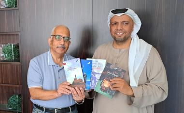 شبلول وطلال الجنيبي