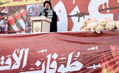 الرئيس الإيراني إبراهيم رئيسي في كلمة مساندة للفلسطينيين في حرب غزة
