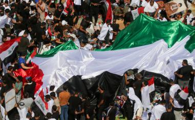عراقيون موالون لمقتدى الصدر يتظاهرون دعما لحماس في غزة