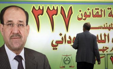 سيناريو الانتخابات العراقية مكرر
