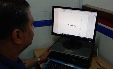 (من صفحة خالد سامح بفيسبوك)