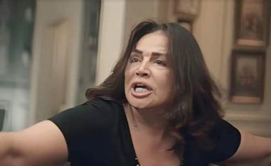 إلهام شاهين
