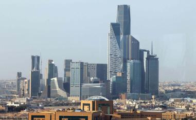 King Abdullah Financial Centre in Riyadh