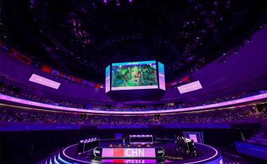 Esports