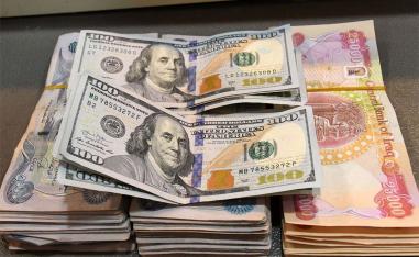 The move is also part of a broader push to de-dollarize Iraq's economy