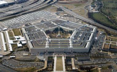 The Pentagon