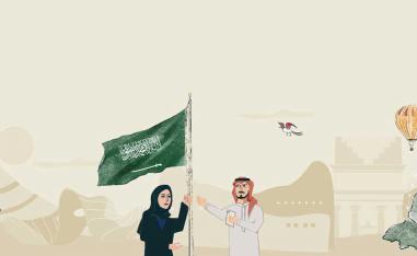 (من حساب هيئة الأدب والنشر والترجمة بتويتر)