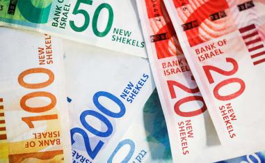 Israel has amassed forex reserves of more than $200 billion