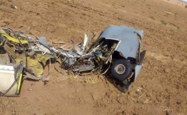 The downed Turkish drone