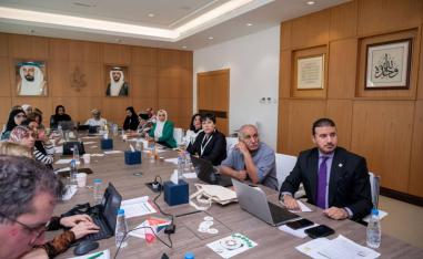 'الدولي لجمعيات ومؤسسات المكتبات'