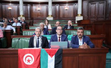 النواب الذين قدموا التشريع يؤكدون أنه لا يتعارض مع مصالح تونس  