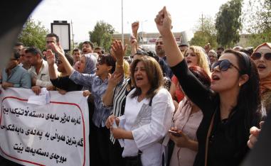 أزمة الرواتب في كردستان عالقة منذ سنوات بانتظار حل جذري